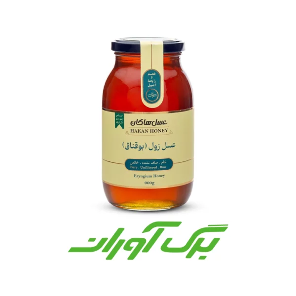 عسل زول(بوقناق) 900 گرمی
