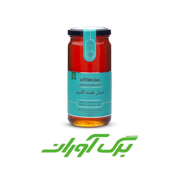 عسل هفت اقلیم 600 گرمی