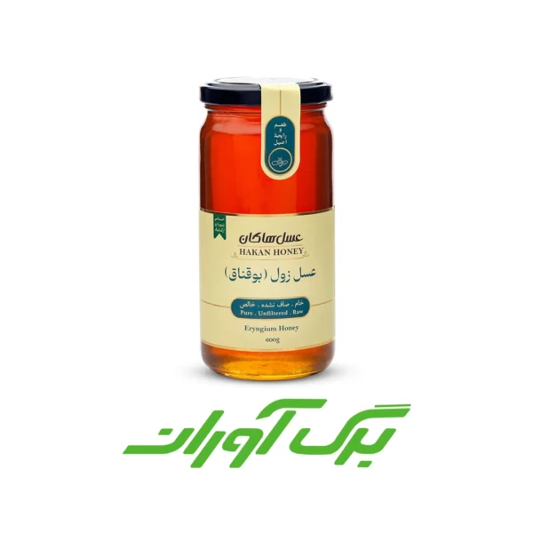 عسل زول(بوقناق) 600 گرمی