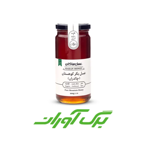 عسل بکر کوهستان(چالدران) 600 گرمی