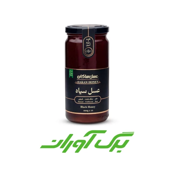 عسل سیاه 600 گرمی