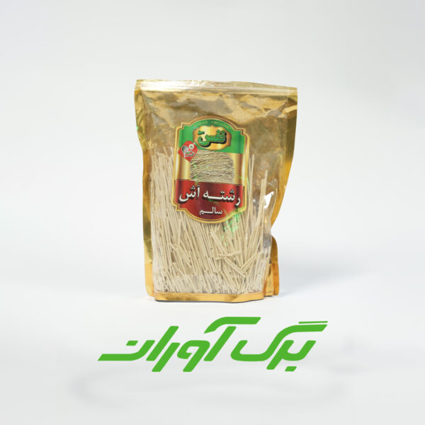 رشته آش ارگانیک 500 گرمی