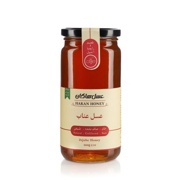 عسل عناب 600 گرمی
