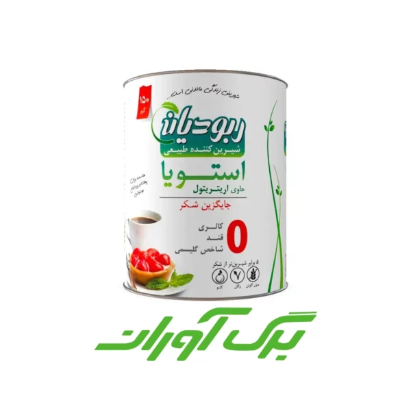 استویا اریتریتول