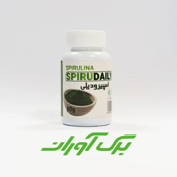 اسپیرولینا 50 گرمی