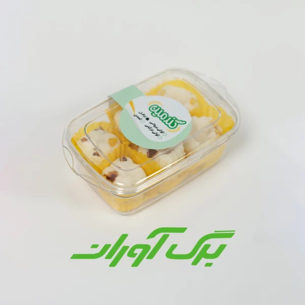 ترافل نارگیلی