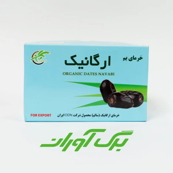 خرما ارگانیک 550 گرمی