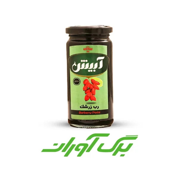 رب زرشک 250 گرمی