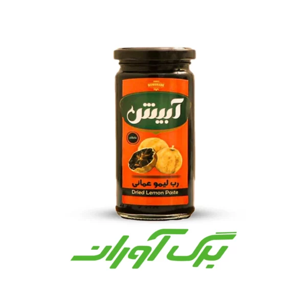 رب لیمو عمانی 250 گرمی
