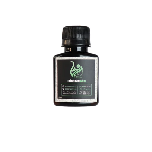 روغن هسته انگور 60 میل