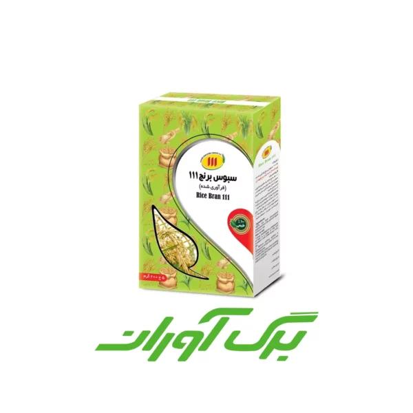 سبوس برنج 250 گرمی