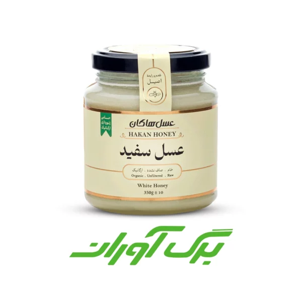 عسل سفید 350 گرمی