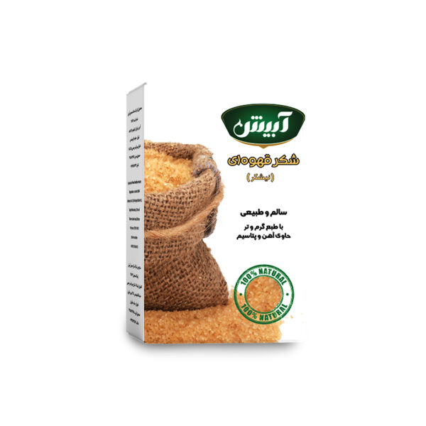 شکر قهوه ای 500 گرمی