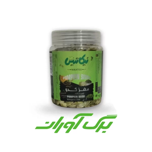 مغز کدو ارگانیک