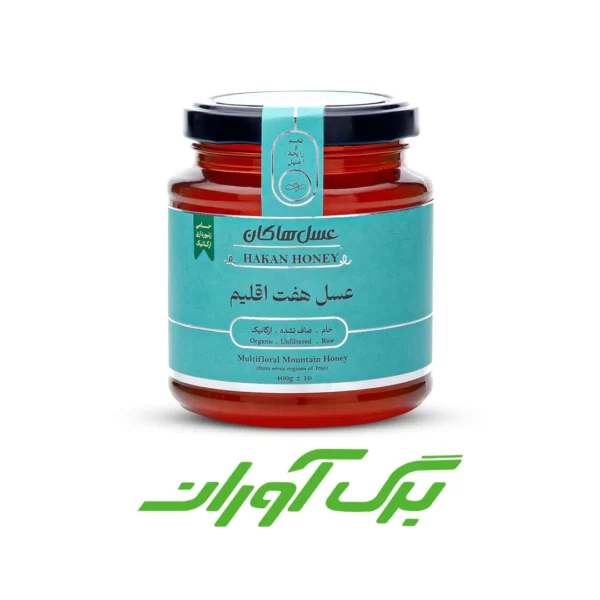 عسل هفت اقلیم 400 گرمی