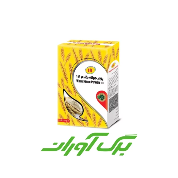 پودر جوانه گندم 250 گرمی