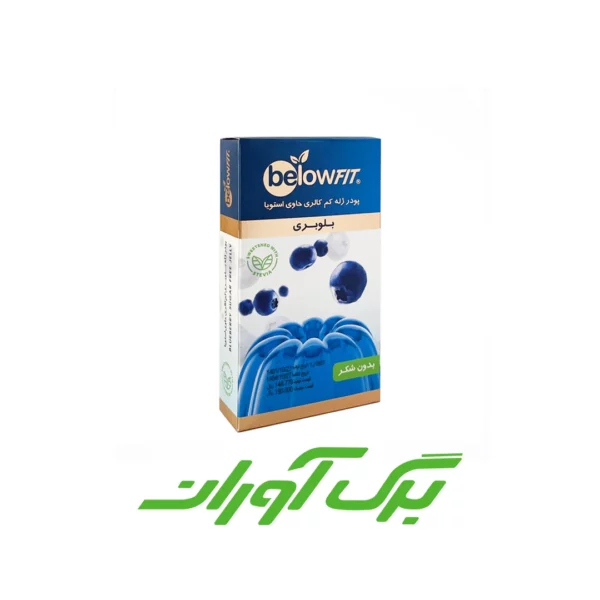 ژله بدون قند استویا با طعم بلوبری