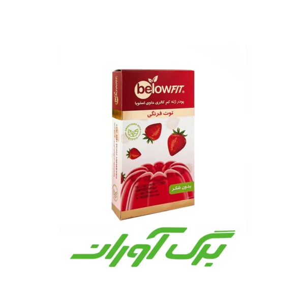 ژله بدون قند استویا با طعم توت فرنگی