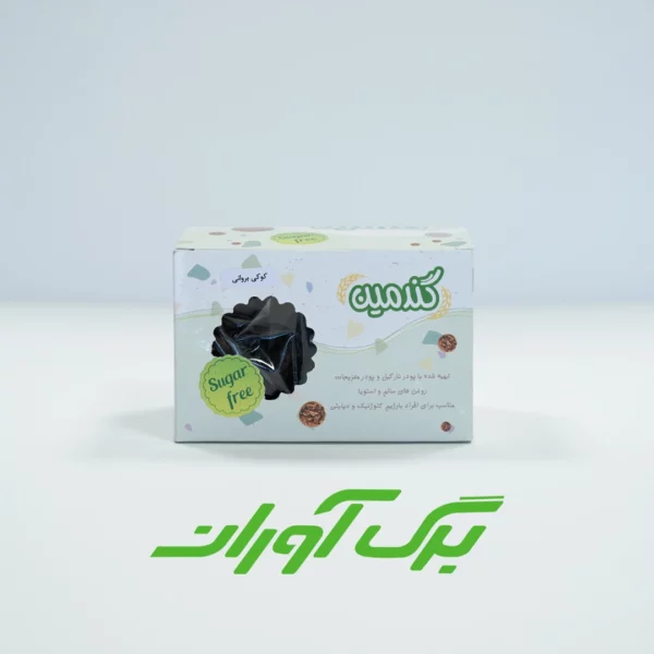کوکی براورنی آرد بادام